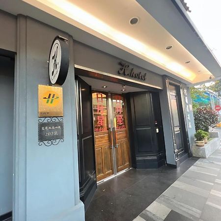 H Hotel Taipeh Exterior foto