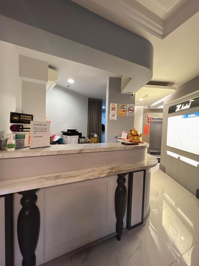 H Hotel Taipeh Exterior foto